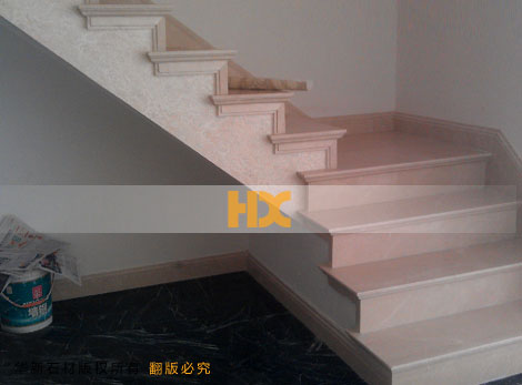 石材樓梯踏步